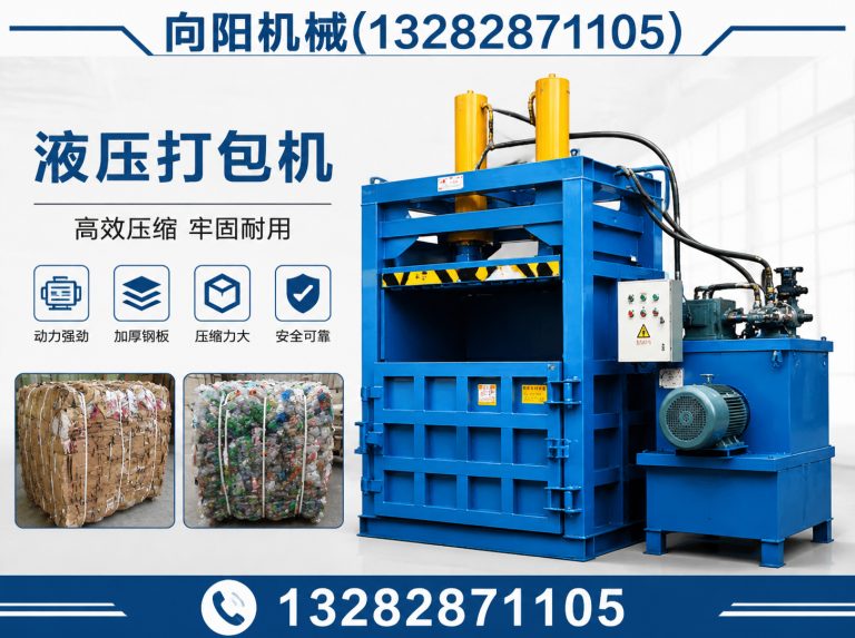 海东废纺开花机展示图